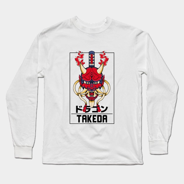 TAKEDA (JAPANESE ART) Long Sleeve T-Shirt by Katebi Designs